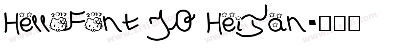 HelloFont ID HeiTan字体转换